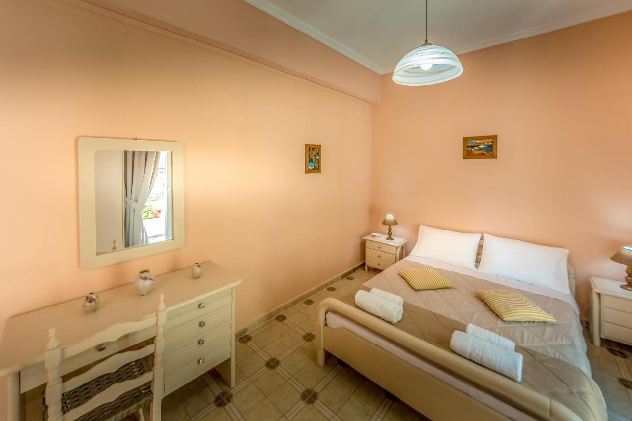Holiday home Nefeli Mare